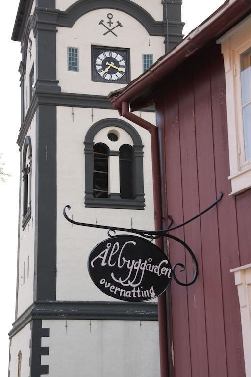 Albyggarden - Feriehus