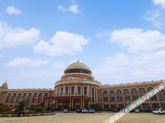 Cifu Zhongyuan International Hotel