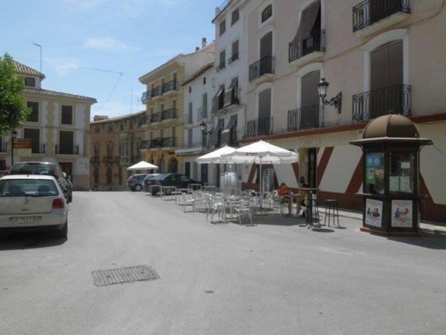 Casa Rural El Minarete