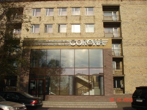 Corona Hotel