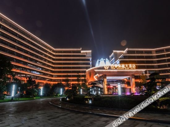Four Seasons Yony Hotel
