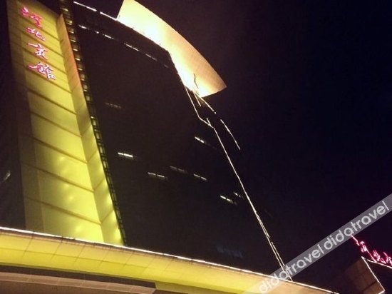 Zhongmao Haiyue Hotel