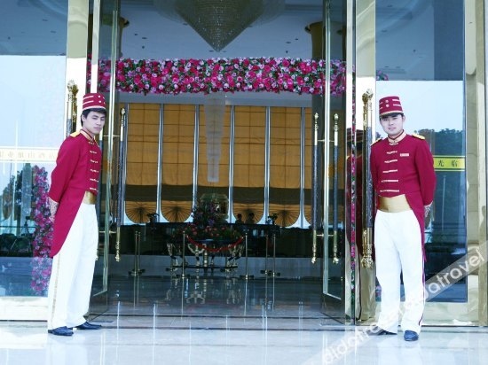 Guangdong Yinye Yanshan Hotel