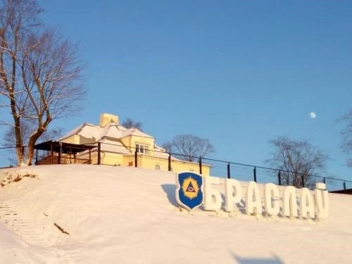 Guest House Domik V Sosnah