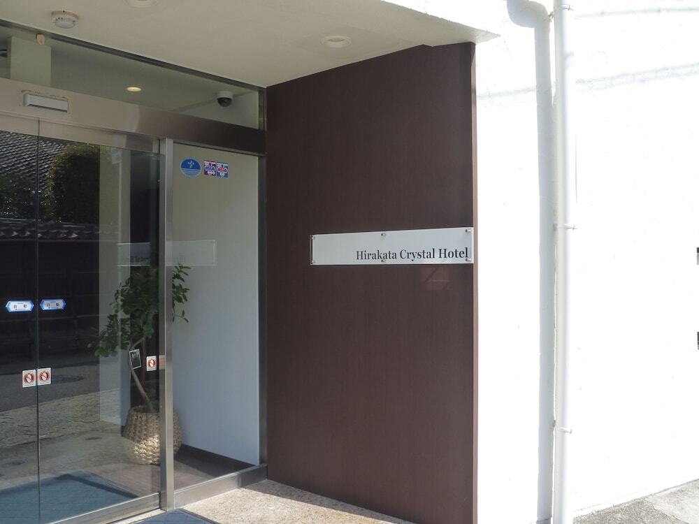 Hirakata Crystal Hotel - Adult Only