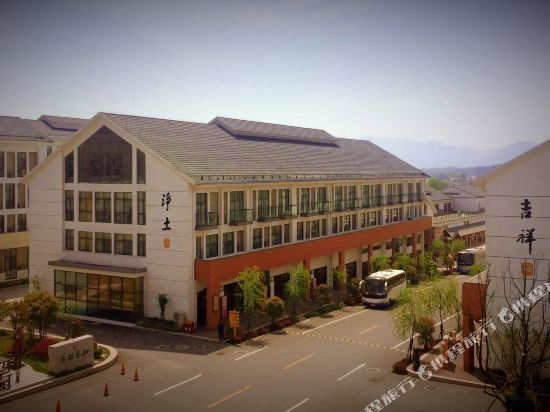 Chaxi Town Resort