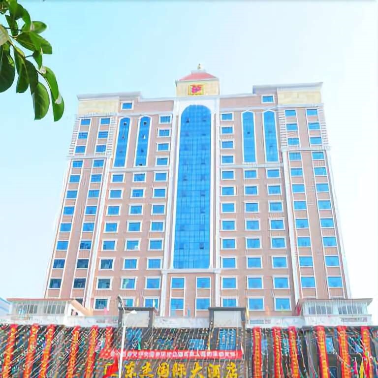 Dongjie International Hotel