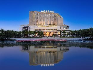 Dongguan South Grand China Hotel