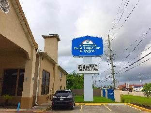 Americas Best Value Inn & Suites Mont Belvieu Houston