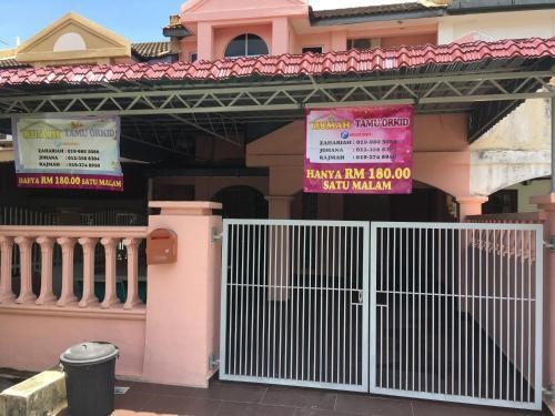 Homestay Tamu Orkid (Guest House)