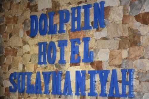 Dolphin