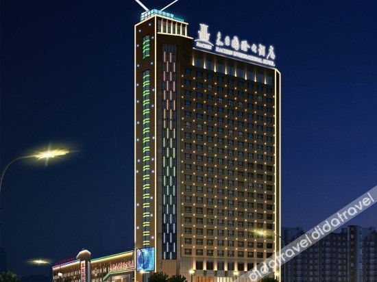 Jiachen International Hotel