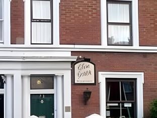Glen Garth Guest House
