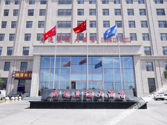 Bayannaoer Junyi Crown Hotel