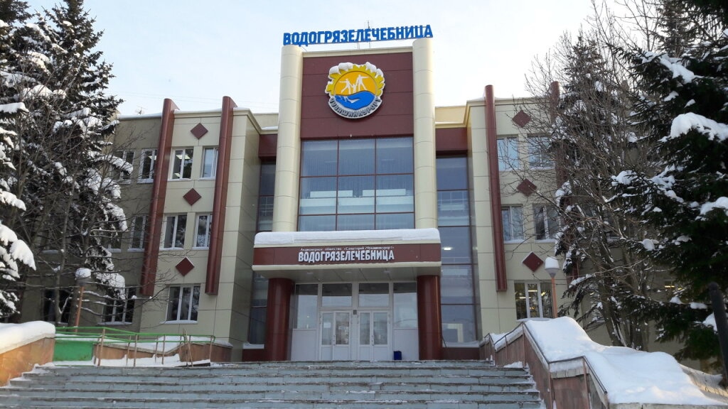 Chuvashia Resort