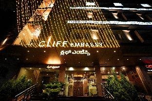 Cliff Embassy Banquet & suites