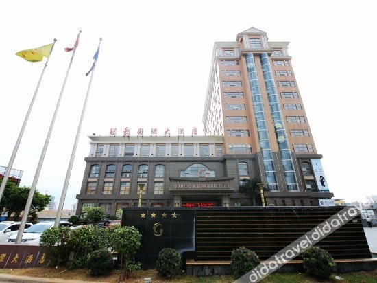 Guan Hao International Hotel