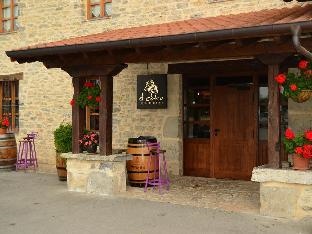 El Coto Hotel Restaurante