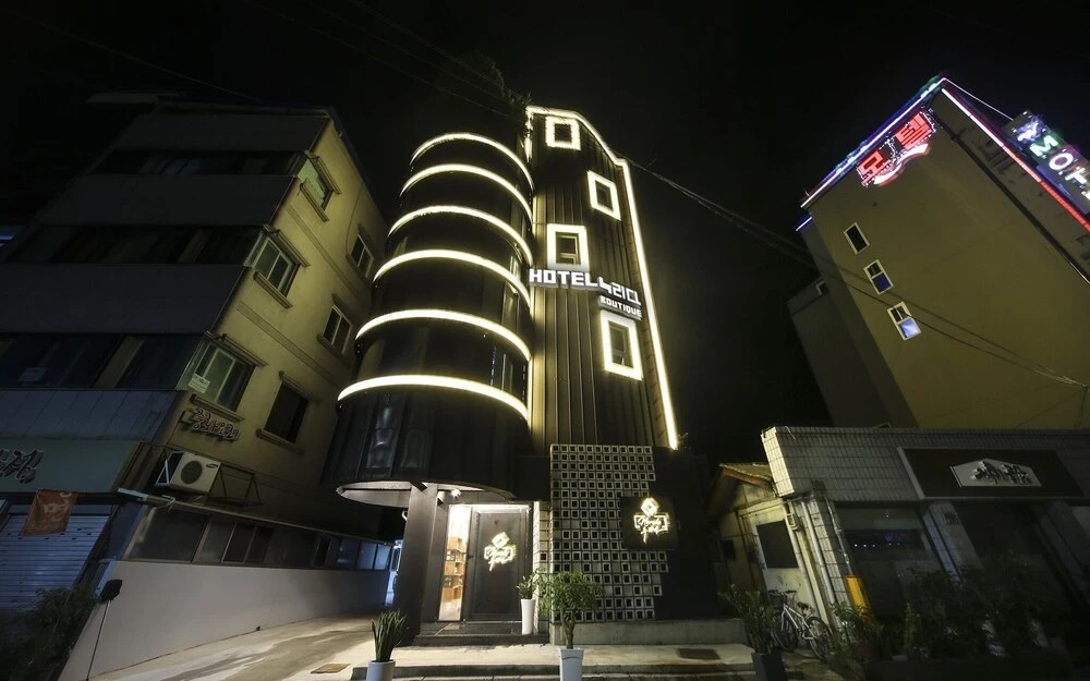 Andong Nurida Hotel
