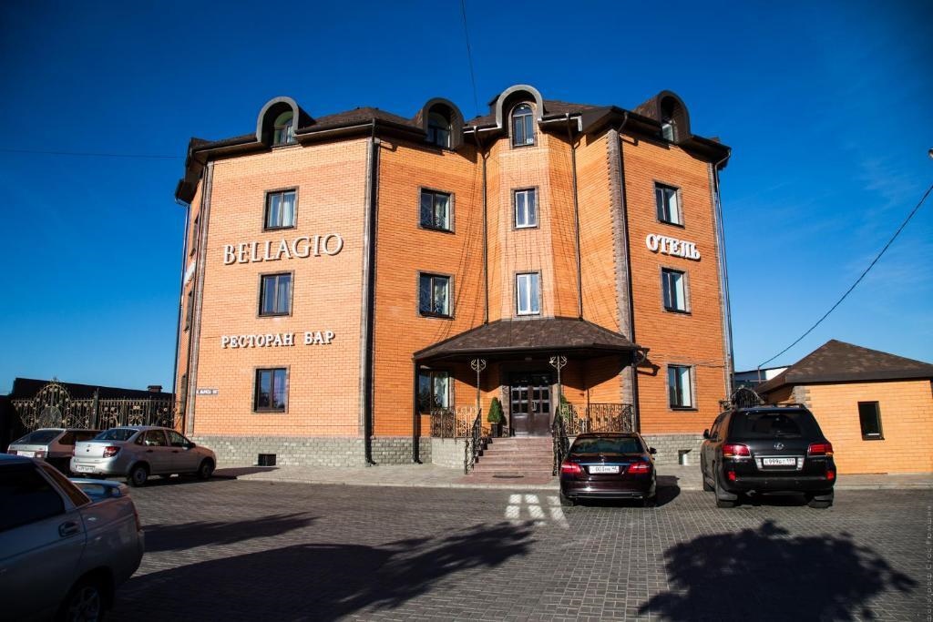 Gostinichno-Restorannyij Kompleks 