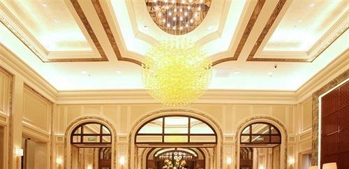 Greentown Landison Hotel - Xinchang