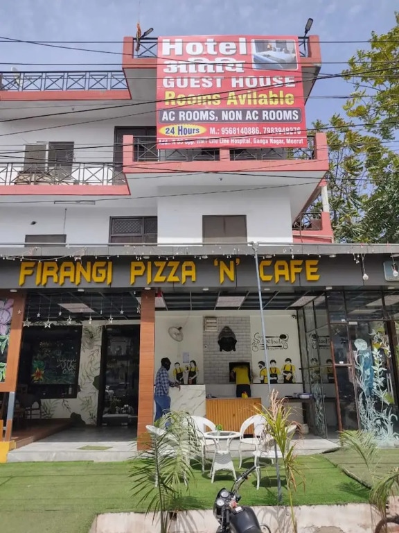 Aatithi Hotel By Grb