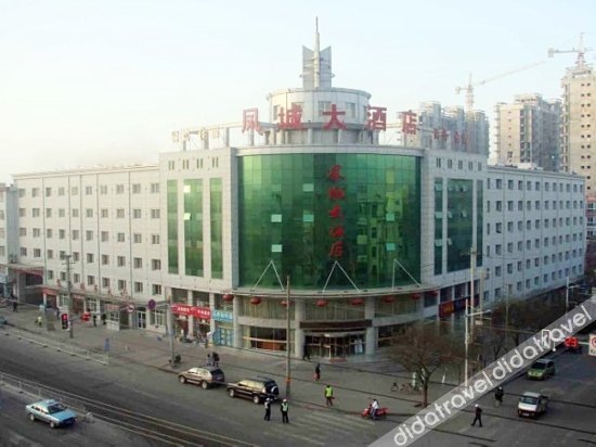 Dingxi Fengcheng Hotel