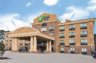 Holiday Inn Express & Suites JACKSON/PEARL INTL AIRPORT