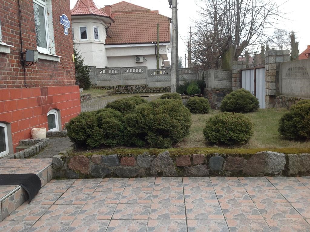 Guesthouse Nadezhda