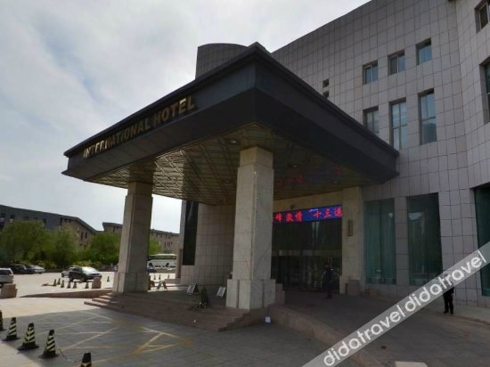 Chifeng Jiutian International Hotel