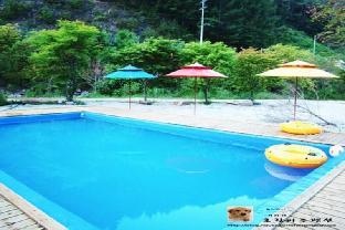 Inje Horangbau Pension