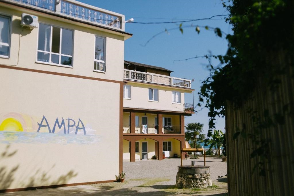 Guest House Amra