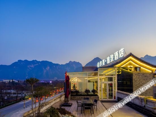 Huamei Elegant Hotel (Huashan Scenic Area Tourist Center)