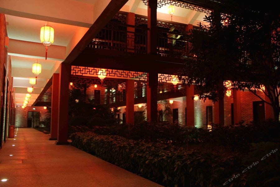 He Zhou Huang Yao Jiu Hu Shan Hotel