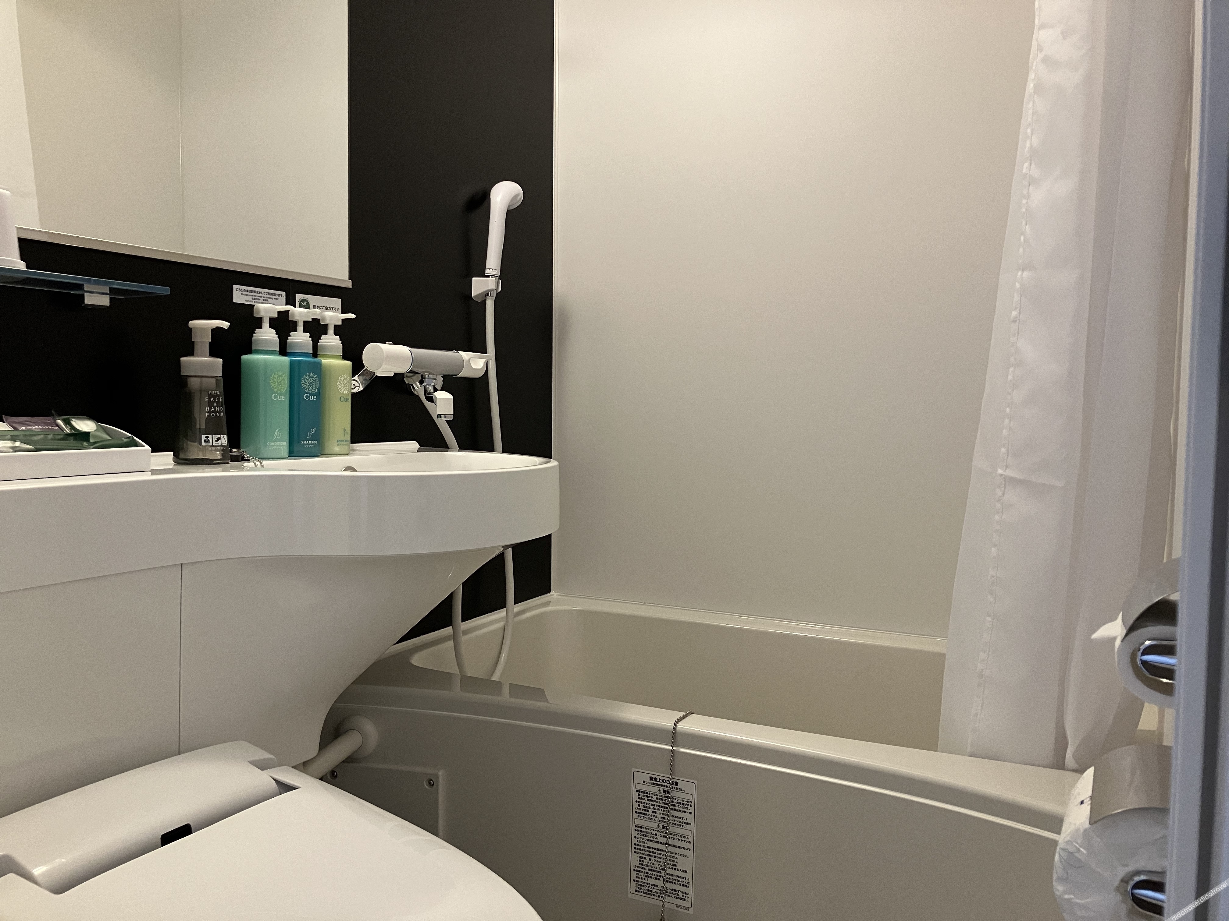 Hotel Route Inn Kyoto Maizuru -NISHI MAIZURU EKIMAE-