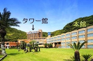 Kamogawa Hills Resort Hotel