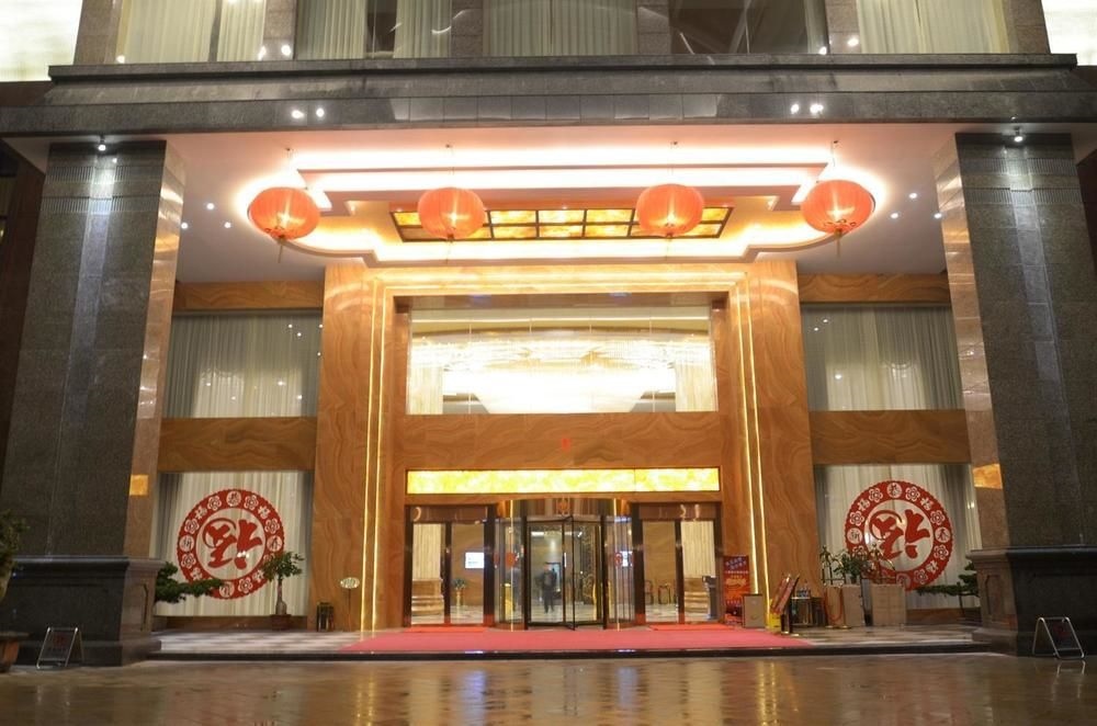 Golden International Holiday Hotel