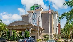Holiday Inn Express & Suites ORLANDO - APOPKA