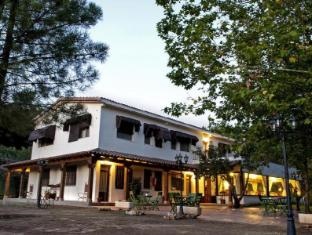 El Bosque De La Herrezuela