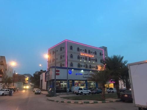 Al Rawnaq Palace Hotel