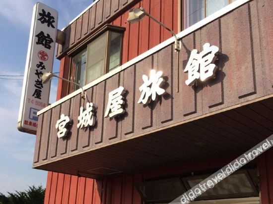 Miyagiya Inn