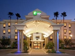 Holiday Inn Express & Suites Pharr
