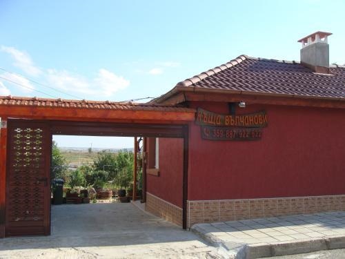 Guest House Valchanovi