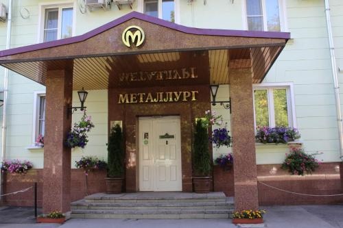 Hotel Metallurg