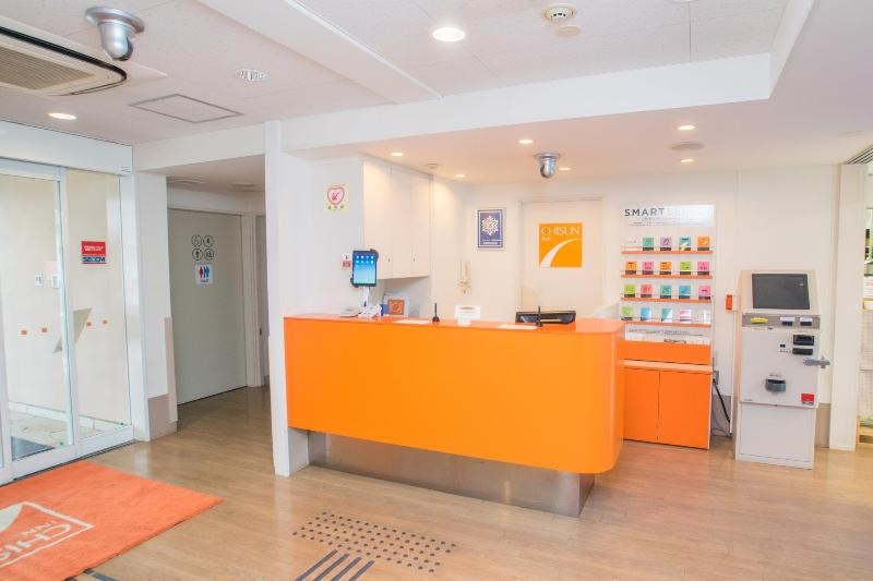 Comfort Inn Ichinoseki Inter