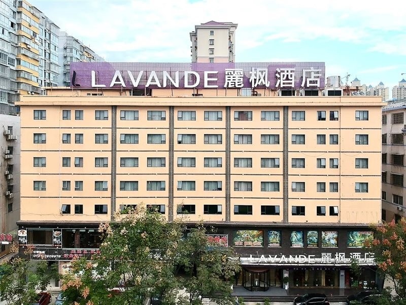 Lavande Hotels Yiyang Railway Station