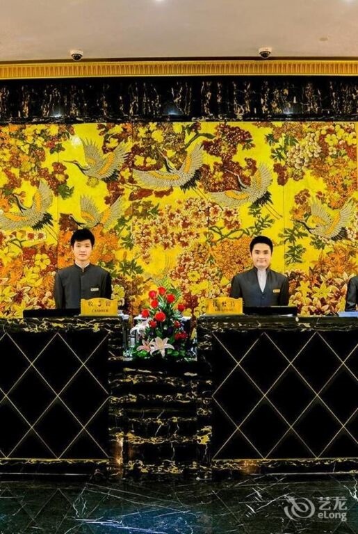 Maoming International Hotel