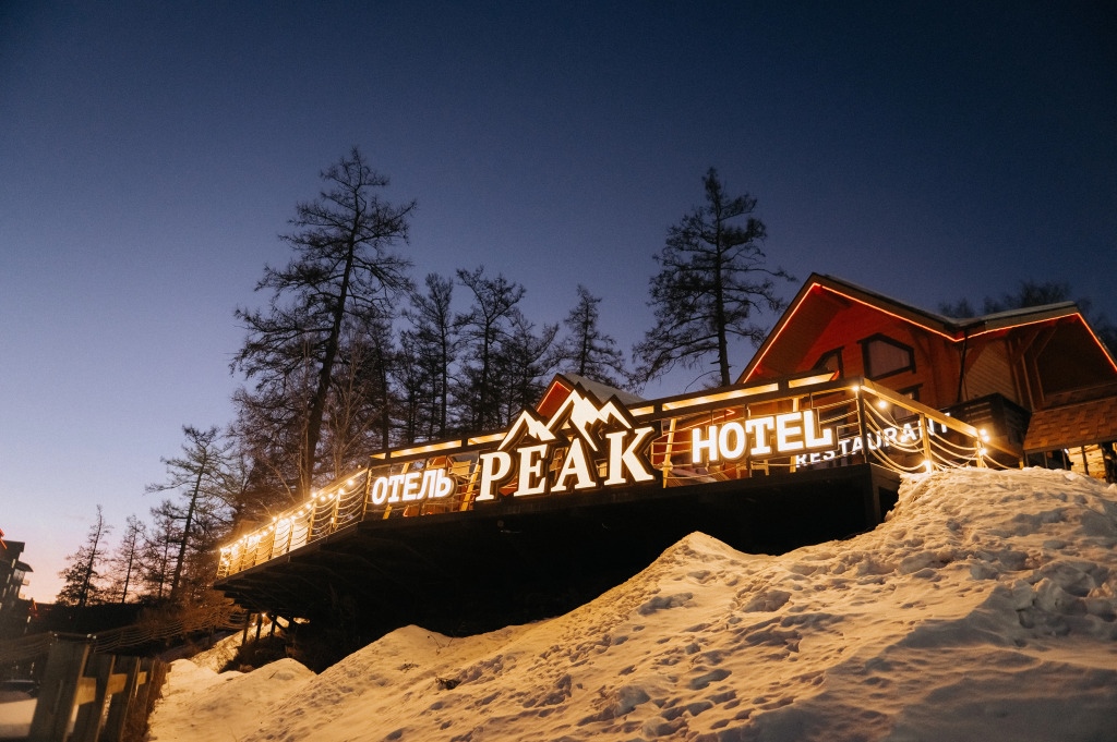 Hotel Peak