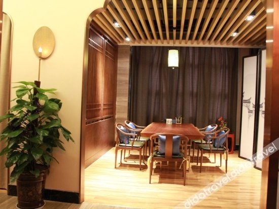 Celebrity Deyang Hotel