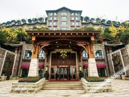 Bbc Jin Jiang Resort Qingcheng